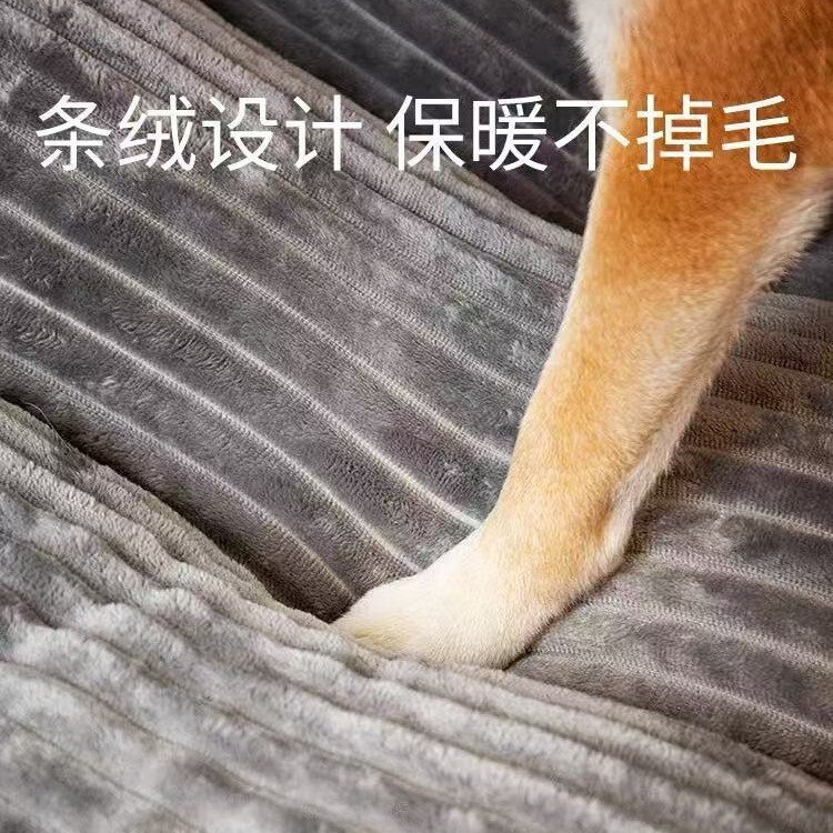 厂家直供特大号狗窝狗垫子冬季加厚保暖可拆洗猫窝宠物用品现货|undefined