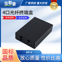 Sҹ4ڹwK˺ GP-4Mw|۽Ӻ