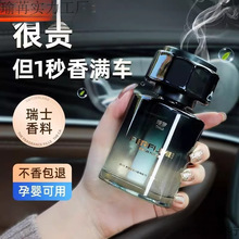 �d�ӻ�܇�d��޹��܇��ˮ܇�ø߼���ճ־�����܇�ȳ���ζ�¿�