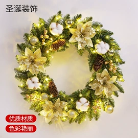 灯笼;圣诞树;香包/香囊