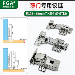 ���T���q��_�����7.5mm/9.5mm/���_��/�_��35/26mm����������