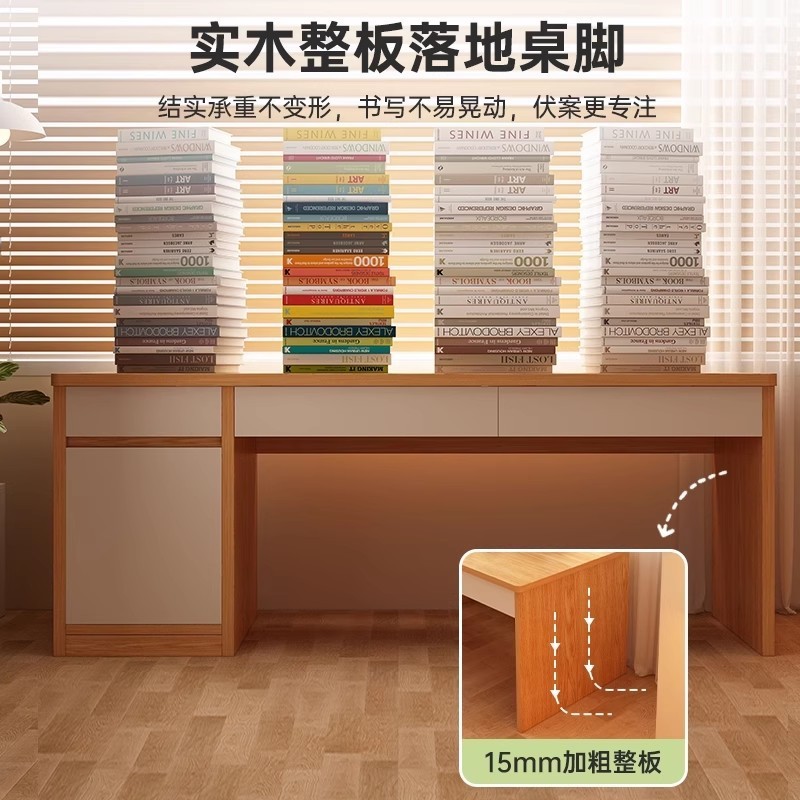 实木书桌学生家用学习桌台式电脑桌简约现代办公桌卧室带抽屉桌子|undefined
