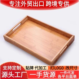 茶盘;盘;茶具配件
