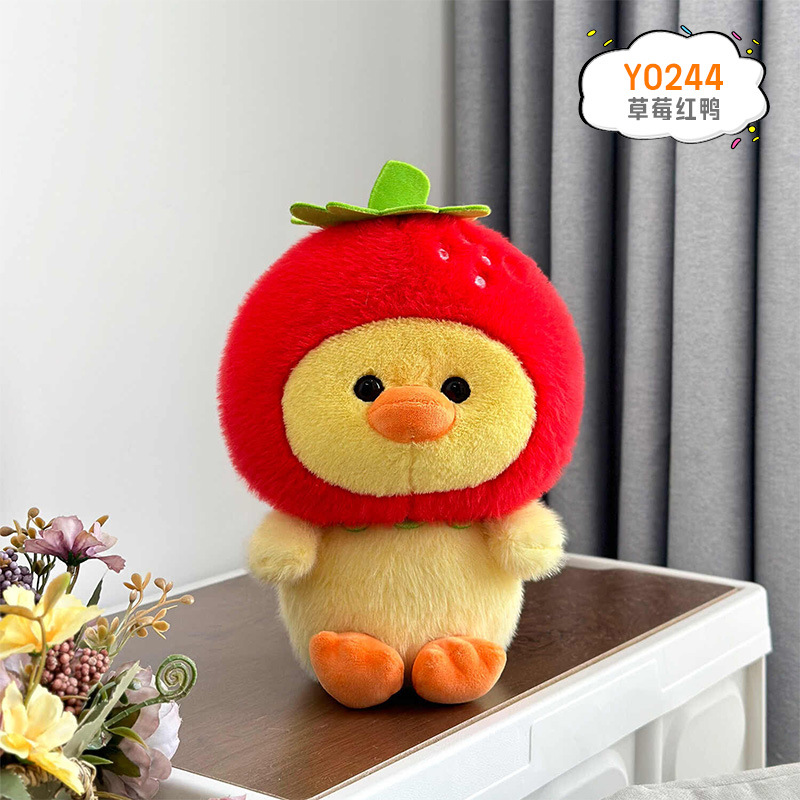 Muñeca de agarre de 8 pulgadas, regalo de lanzamiento de boda, fabricante de juguetes de peluche, paquete de círculo, regalo de muñeca boutique