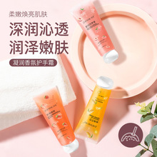������������o��˪�̝�������ֶY���ֵ����ā��y��˪һ�����l