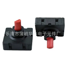 船型开关;按钮开关;工业插座