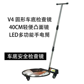 安检探测器;安全凸面镜;安检门