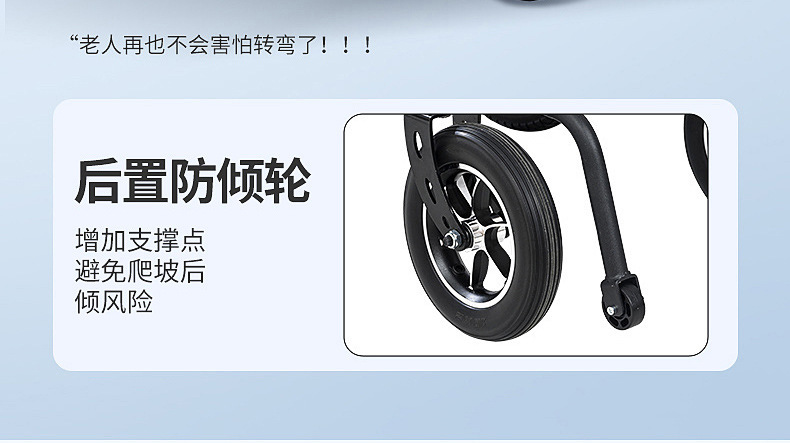 Billionaire Elderly Electric Wheelchair with Large Front Wheels, Flexible Folding, Smart Electric Mobility Scooter for Disabled and Elderly