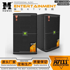 专业音响;其他音箱;影音电器配件