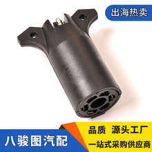 ��ʽ 7о�D4о��܇�B���� ��܇�D���^���^ ��܇�����B����