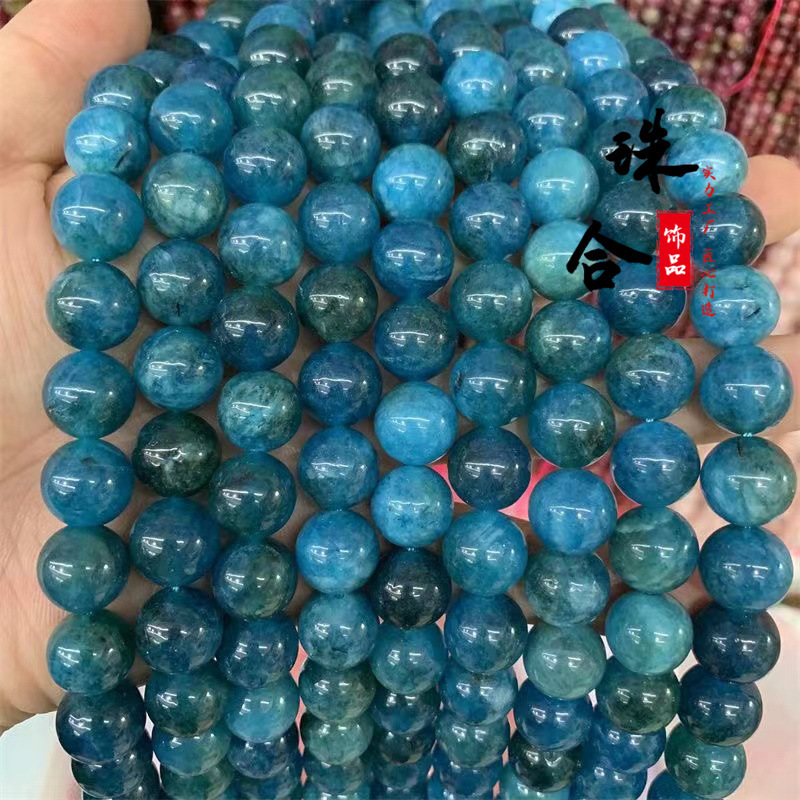 Natural Apatite Round Beads Blue Apatite Loose Beads Semi-Finished DIY Jewelry Accessories Bracelet Beads Natural Apatite Round Beads Blue Apatite Loose Beads Semi-Finished DIY Jewelry Accessories Bracelet Beads