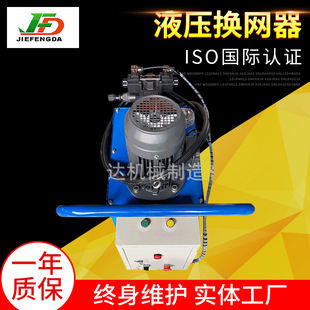 �o�W�Q�W�� ���������C�o�Wģ�^ �o�z�W�^�V���O��  �S�ҳ���