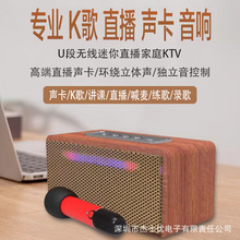 ��U�������L��ͥ����KTV���bֱ����K���{����푎�ԒͲ�{��5.0