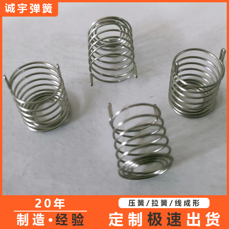 触摸弹簧慈溪余姚宁波厂家拉簧不锈钢线成形扁线异形标准拉簧弹簧