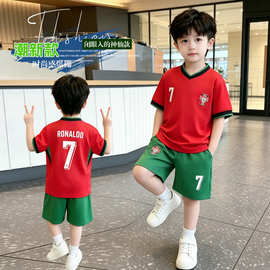 儿童套装男童夏装小童世界杯足球服2026新款宝宝运动炸街痞帅衣服