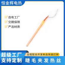 Դ^S늟ëlzëAմɰӟ늟ӹ