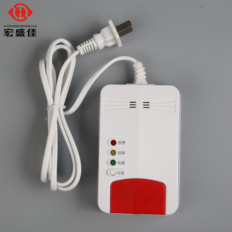 WIFI无线功能燃气煤气报警器/远程报警燃气报警器/TUYA燃气报警器