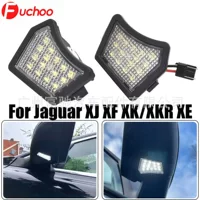 Подходит для Volvo S60 S80 V50 V70 XC70 XC90 Jaguar автомобильный светодиодный светильник для зеркала заднего вида