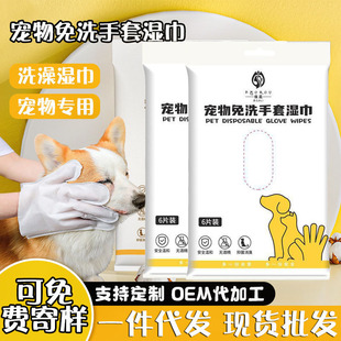 ؈�乷��ϴ�茣�Ì�����һ���Ԫ������bȥ��ζ�����坍���ם��