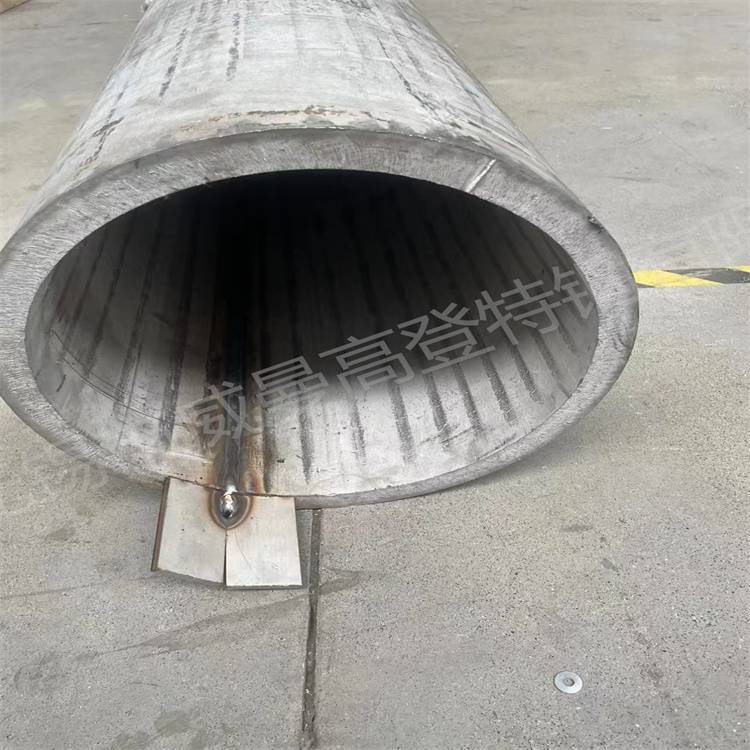 供应大厂NO8810宝钢特种无缝钢管159X8规格 800H高温合金管切割