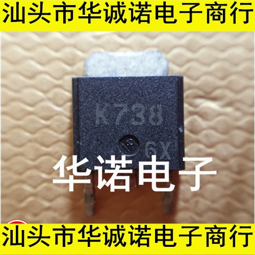 SMD field effect transistor 2SK739 2SK738 TO252 package quality assurance