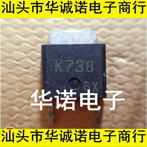 SMD field effect transistor 2SK739 2SK738 TO252 package quality assurance
