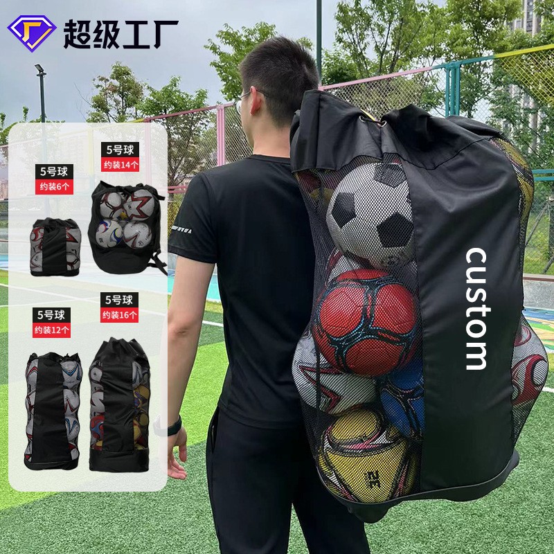 Basketball Large Ball Bag, Football Bag, Basketball Bag, Volleyball Large Mesh Bag Storage Bag, Large Capacity Training Equipment Large Ball Bag