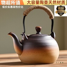 �մɟ�ˮ����ՠt�����������������ľ̼�����̖����늟���Չ�