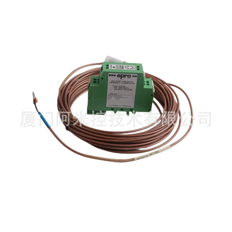 Датчик смещения вала EPRO PR6424/000-030+CON021/914-060