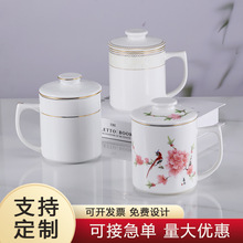 ��ɫ�մɲ�©�� ����ʽ�����L�豭���w�k���Ҳ�ˮ���x�մɱ�