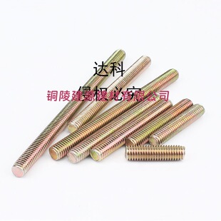 �ݗU ��\�Ҿ�ȫ�z�U�o�^�����p�^ȫ��ȫ�ݽz���^ͨ�zm8���l��U