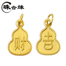 ɳ��ؔ�ֺ��J�����t�K������朒���朼��ֺ��J����diy������