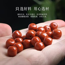 �ϼt���������ɢ��Mɫ�M��������diy�����������������