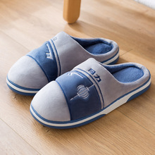 【清仓特价】回力棉拖鞋男冬季新款踩屎感室内保暖家居毛绒拖鞋女