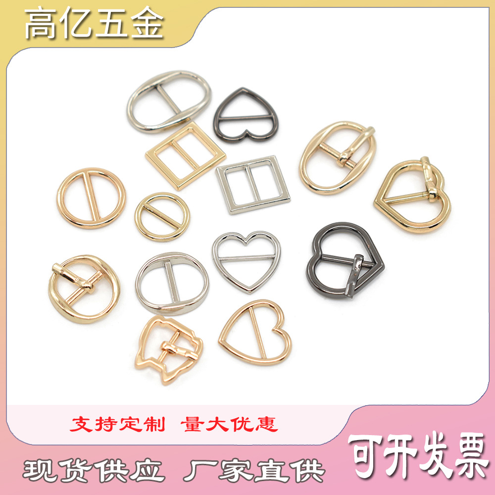 高档锌合金属小日字扣子服饰箱包钻饰调节扣松紧扣三档扣配件批发