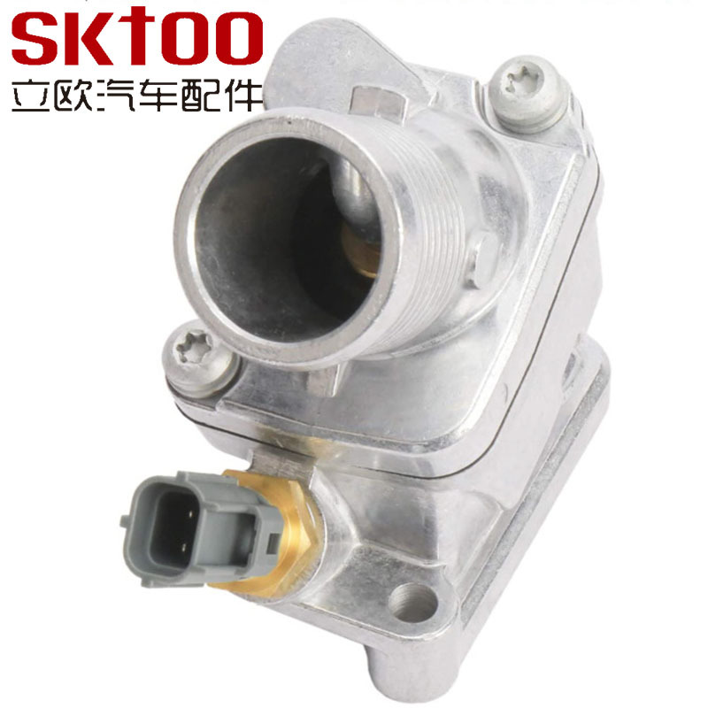 SKTOOƷ�Ƴ��������������ܳ� ����VOLVO�ֶ��ֽ����� 31293699