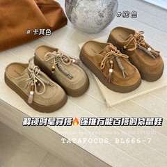 复古厚底勃肯袋鼠鞋包头半拖鞋女外穿2025秋季新款一脚蹬博肯单鞋