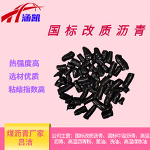 L���P��Դ���|�r�� ճ�Yָ����  ��̼�خaƷ����ճ�Y����늄���