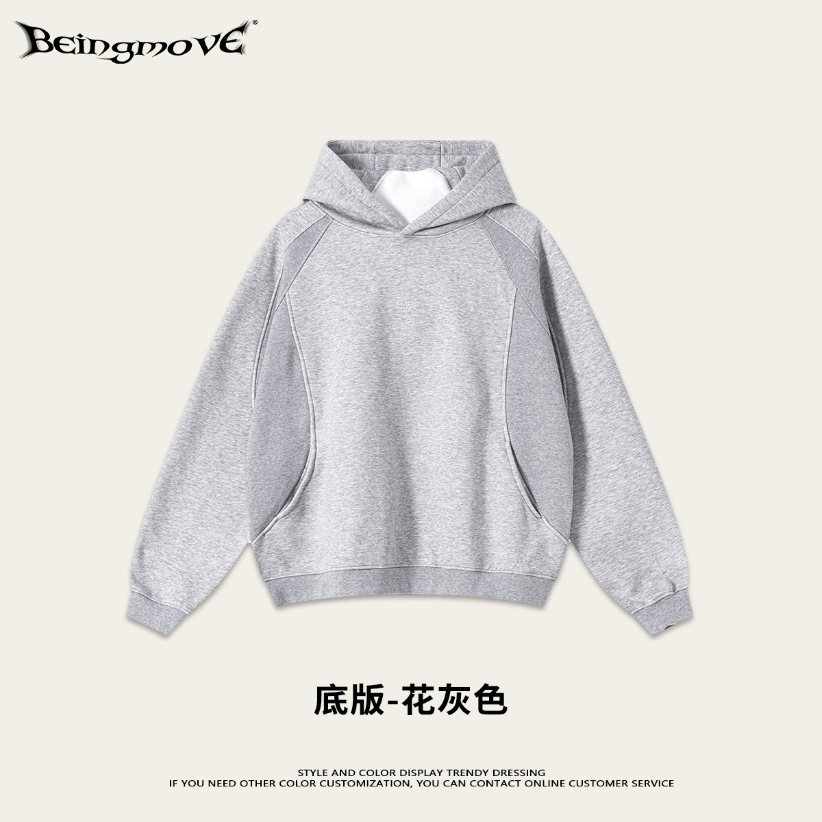 Calle seca 2025 otoño invierno americano encapuchado bordado chaqueta hombre suelto casual chaqueta encapuchada de calle alta chaqueta superior hombre