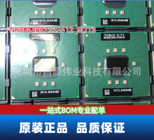 ԭװ�ֻ� NK80530KZ933512 SL7T3 ��װBGA CPU������оƬ
