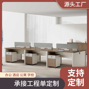 Screen Partition Workstation Desk Staff Computer Desk Supervisor Chair Office Furniture Desk and Cabinet Combination Modern and Simple