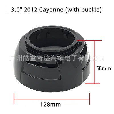 2012 titular de la tarjeta Cayenne con Angel Eyes hebilla