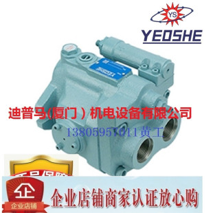 ̨���͕NYEOSHE������VD10 VD15 VD18 VD23 VD38 VD50 VD70ϵ��