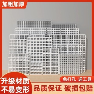 White Mesh Mesh Iron Mesh Supermarket Shelf Iron Grids Wire Mesh Kindergarten Photo Wall Display Rack