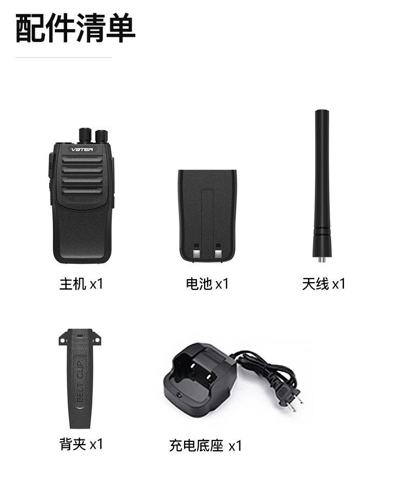 详情_13.jpg