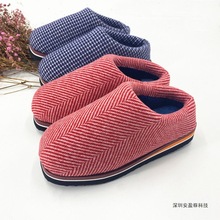 �¿�ë���ӳ�Ʒ���ֹ�����Ь����ë�����������׾Ӽҵذ屣ů��Ь