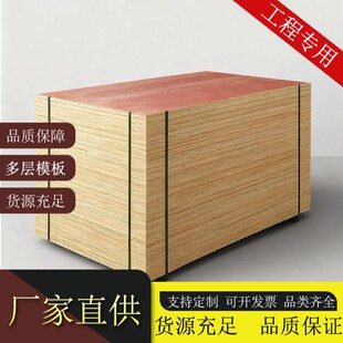 ���Bģ��ľ��7-11�ӹ��ؼt��������о�������D�Δ����V���S��ľ�y