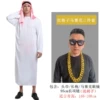 Arabic mosaic for adults, glasses, necklace, 95cm