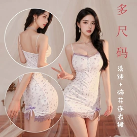 情趣套装;情趣睡衣;情趣丝袜