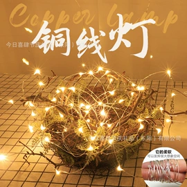 气球;棋牌/桌游;红包/利是封
